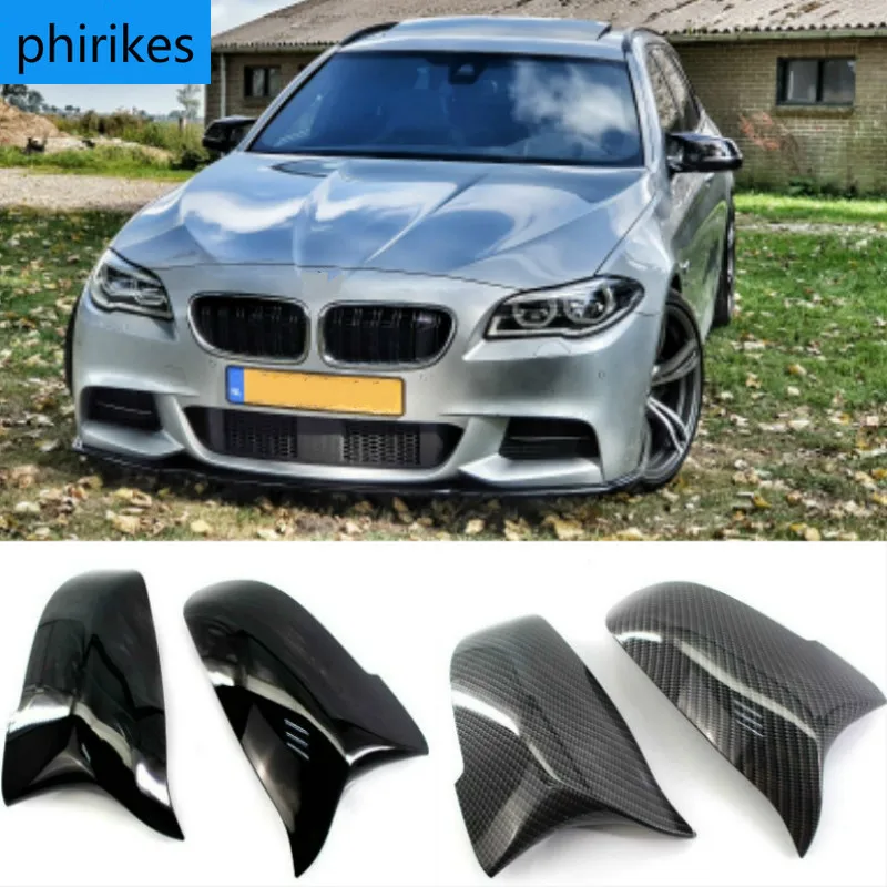 탄소 섬유 룩 블랙 카 백미러 사이드 미러 커버 캡 BMW 5 6 7 시리즈 F10 F11 F18 F07 F12 F13 F06 F01 F02 LCI