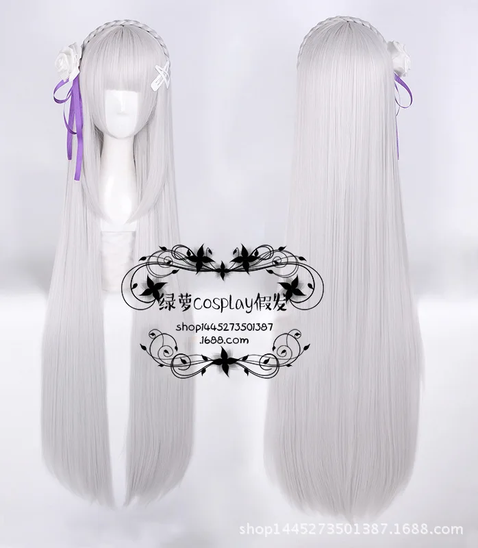 Re:Life in a different world from zero Emilia cosplay wig Comic Emilia light purple long straight hair wig costumes