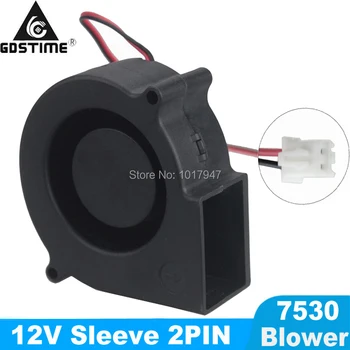 

50Pcs Lot Gdstime 75mm x 30mm DC 12V 0.26A 2Pin Computer PC Cooling Fan 7530 Centrifugal Blower