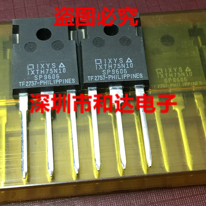 IXTH75N10-247 100V 75A