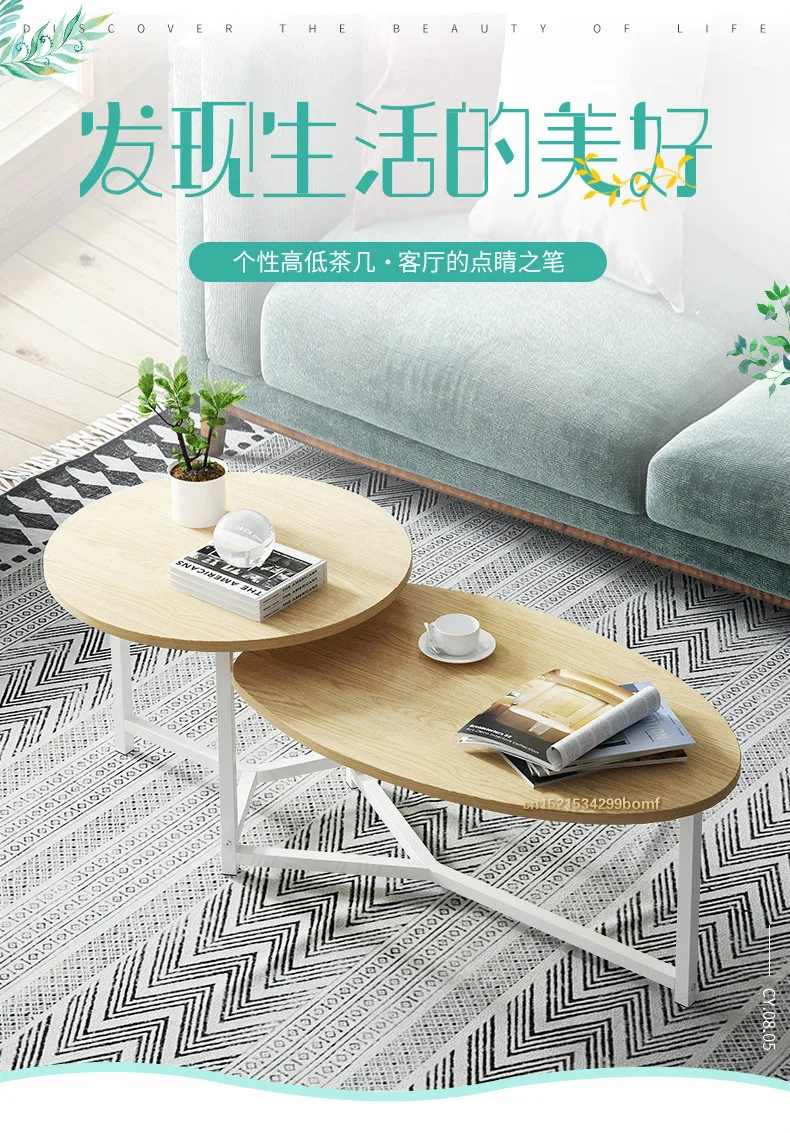 Скандинавский креативный двойной журнальный столик годен маленький стол с мраморной столешницей для гостиной эллиптический модный экономичный многоцветный