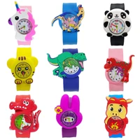 Children's Watches