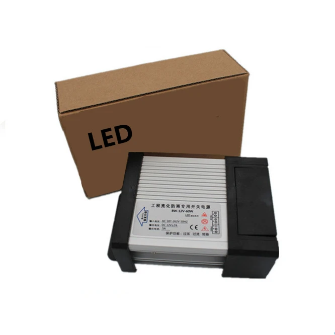 LED 야외 방수 전원 공급 장치 DC12V 5000ma 5A 60W LED 드라이버 조명 변압기 알루미늄 드라이버 상자 포함