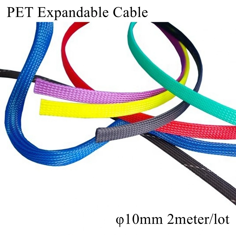 2 м/лот 10 мм ПЭТ расширяемый плетеный рукав для шнура Красочные электрические провода изоляции защитный рукав обшивка обертывания