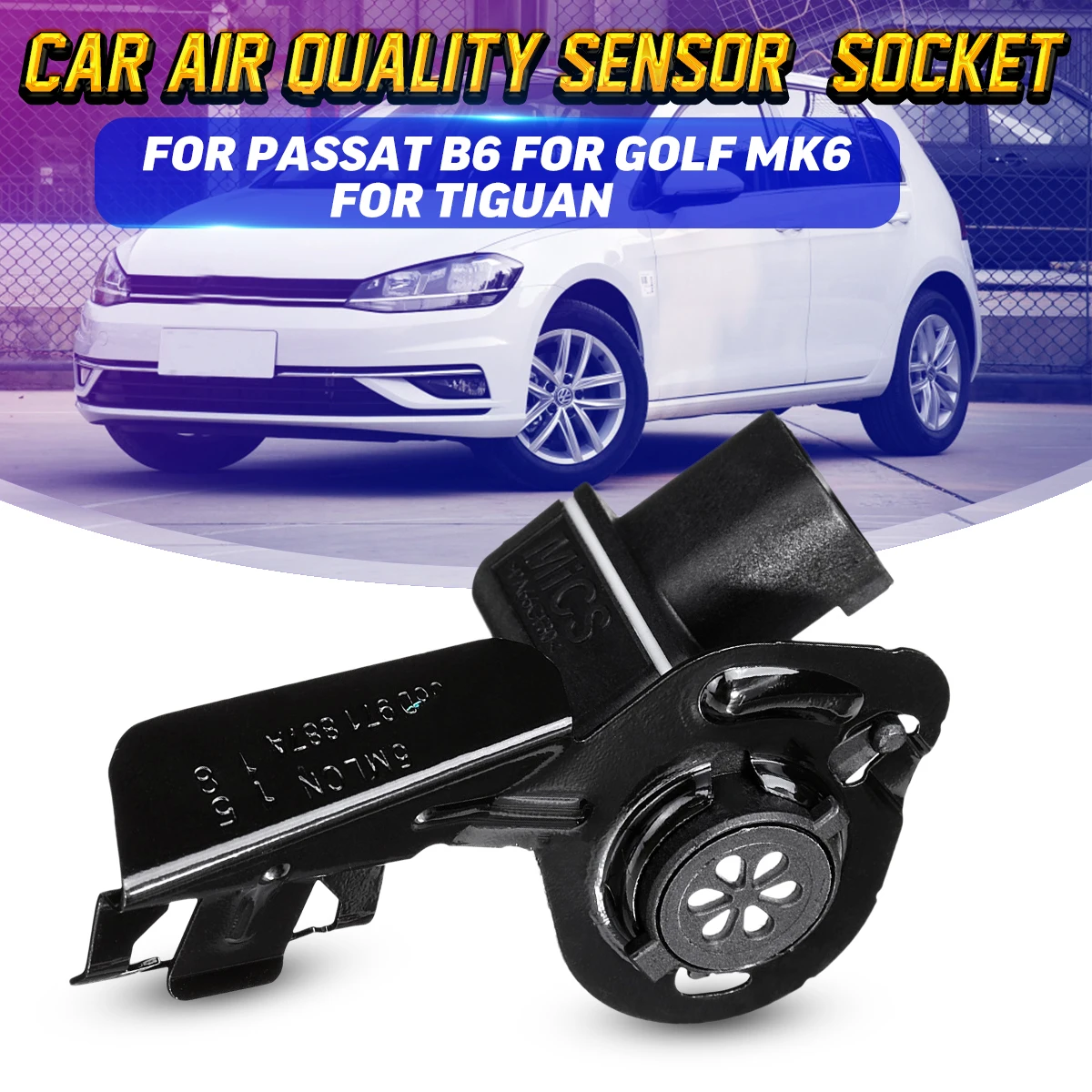 Датчик качества воздуха 5K0907659 56D 907 659 для VW для PASSAT B6 GOLF MK6 для TIGUAN