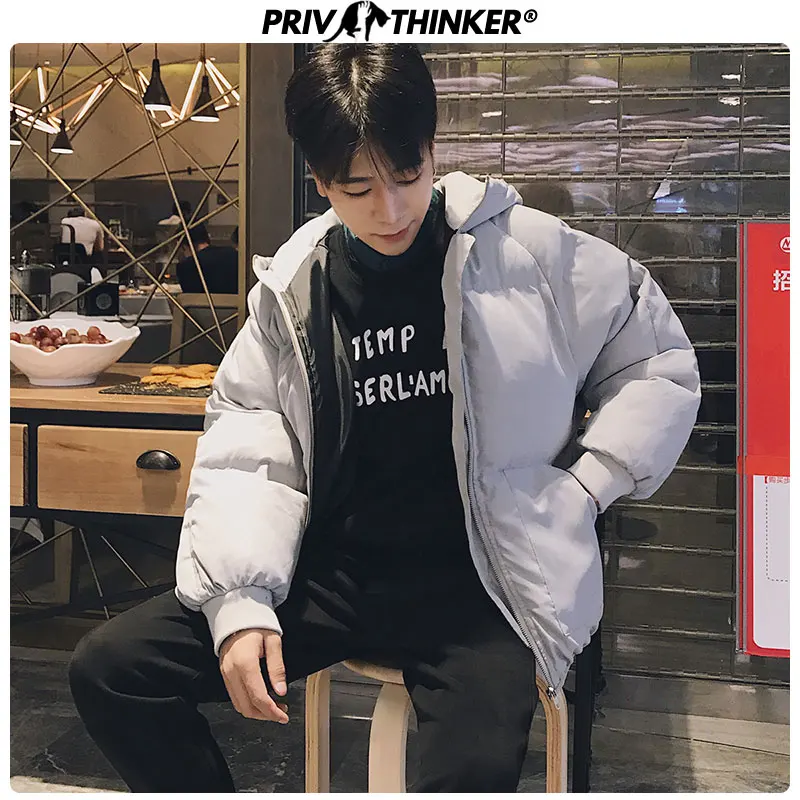 Privathinker, зимняя мужская куртка, утолщенная, теплая, парка, пальто с капюшоном, мужские куртки, верхняя одежда, корейский принт, уличная одежда, мужские пальто