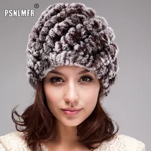Высококачественные Брендовые женские зимние меховые шапки, женская шапка из меха кролика Рекс, вязанная зимняя шапка в полоску, меховые шапки, женская шапка