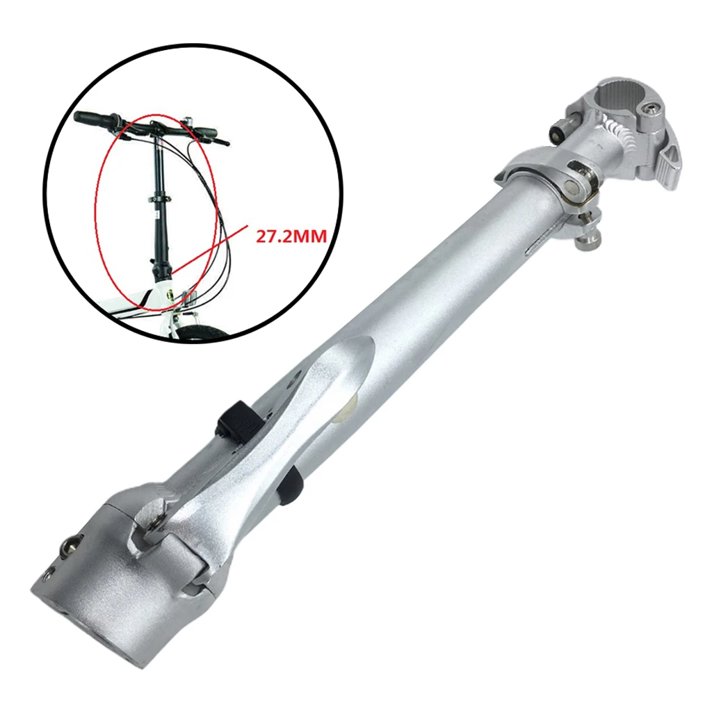 Folding 25.4mm Bicycle Head Tube Stem 28.6mm Handlebar Support Pole for DAHON Brompton Fold Bicycle Part