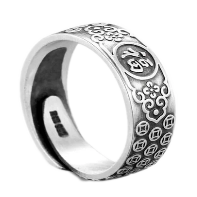 Thai silver luck ring