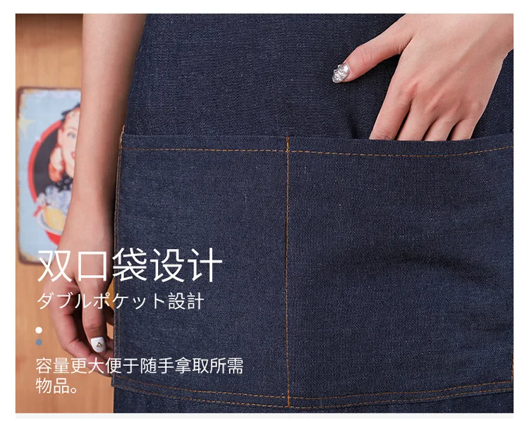 Ковбойский фартук Северная Европа Стиль Холтер синий ковбойский стиль Кофейня корейский стиль для взрослых Рабочая одежда