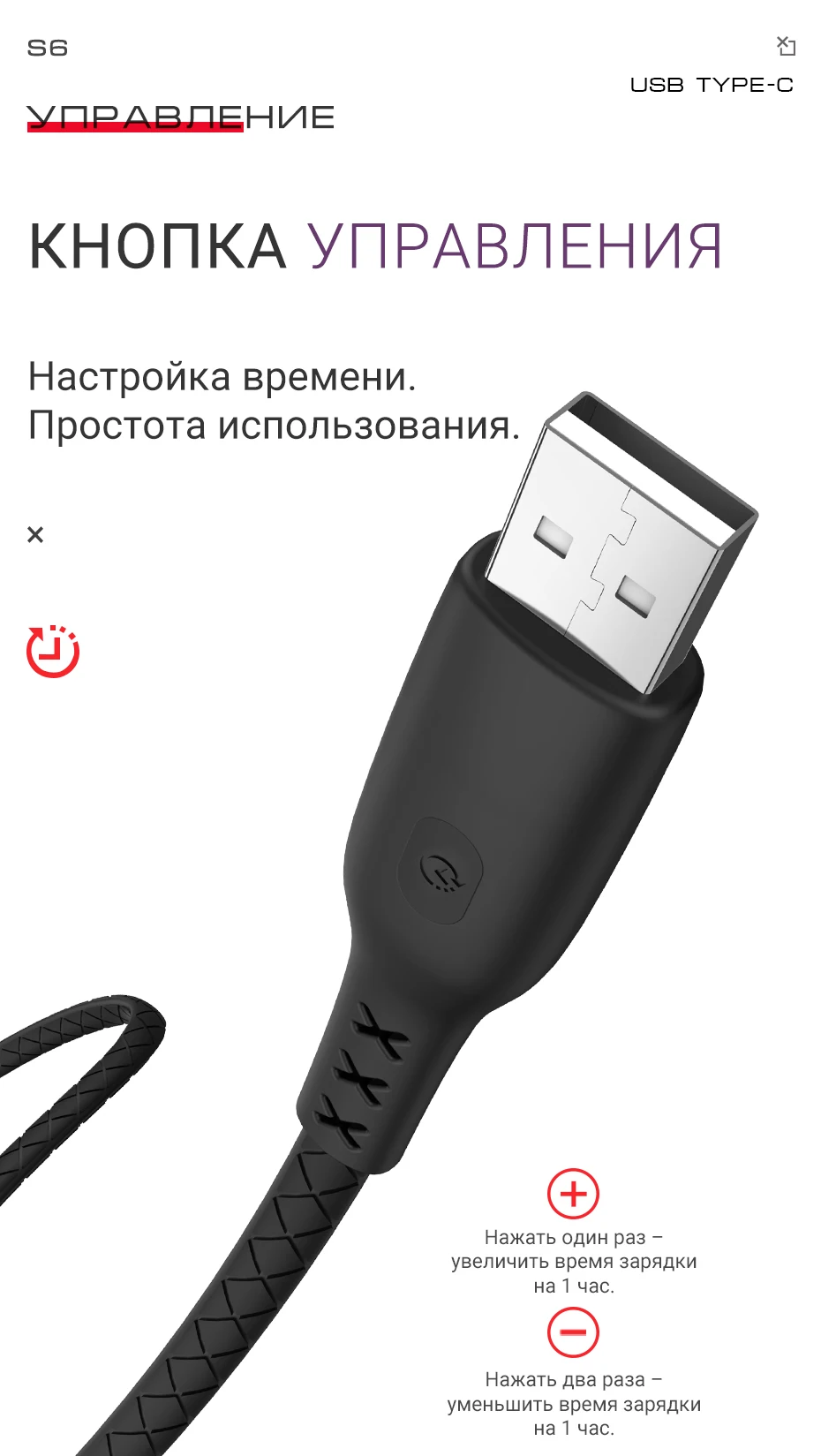 hoco usb зарядный кабель тайп си с таймером передача данных таймер времени зарядки для самсунг ксяоми сяоми хуавей андроид юсб провод зарядный шнурок с дисплеем тока и напряжения зарядник type c usb c samsung xiaomi