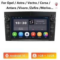 Android 10 Car GPS Multimedia Auto Stereo for Opel Vauxhall Astra H G J Vectra Antara Zafira Corsa Vivaro NO DVD Wifi 4G 2G RAM