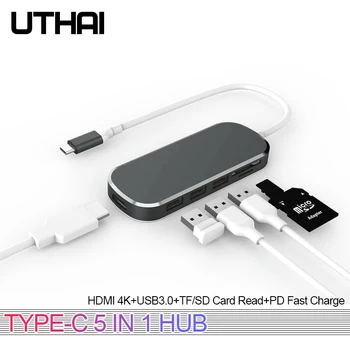 

UTHAI J16 Type-C 5 in 1 HUB USB3.0 Multi Adapter For HDMI 4K Converter SD/TF Card Reader PD Fast Charge For MacBook Pro