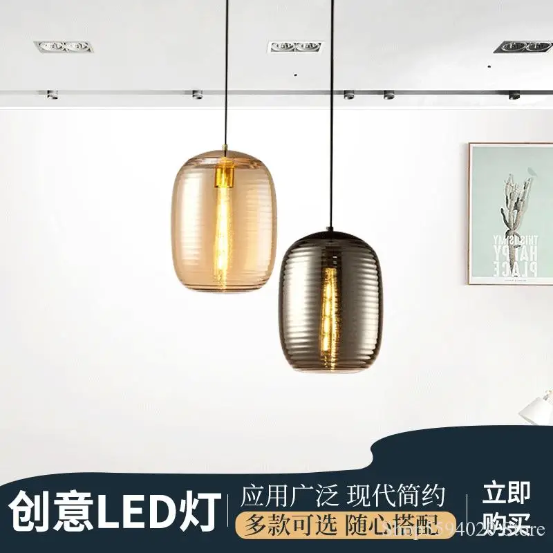 Минималистичная современная стеклянная люстра светодиодный светильник для