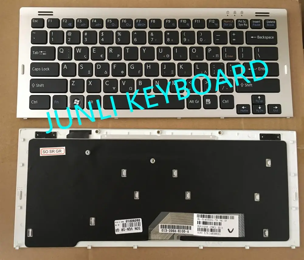 Laptop Keyboard for Sony VAIO VGN SR VGN-SR 148088322 81-31405002-07 United States US Black with Gray Frame