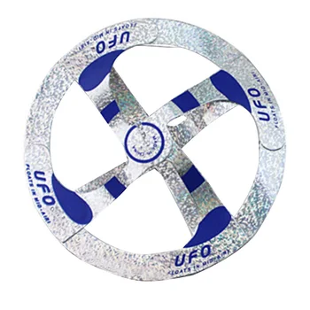 

Children Gift Cool Amazing Mystery UFO Floating Flying Disk Saucer Magic Cool Trick Toy Toys 16 x 16 x 4.5cm