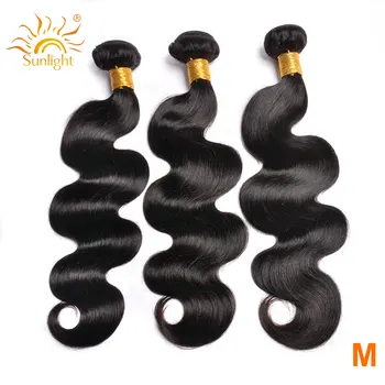 

Indian Body Wave Hair Bundles Natural Human Hair Weave Bundles Sunlight Human Hair Extensions 1B# Non-Remy Hair 1/3/4 Pieces