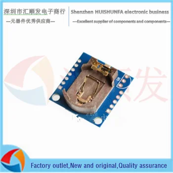

Tiny RTC I2C module 24C32 memory DS1307 clock