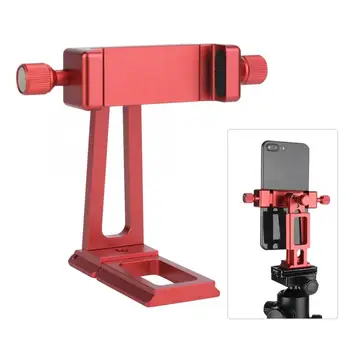 

GPS phone holder Aluminium Alloy Phone Clamp Mount 360 Degree Universal Cellphone Holder Bracket Indoor Recreational Supplies