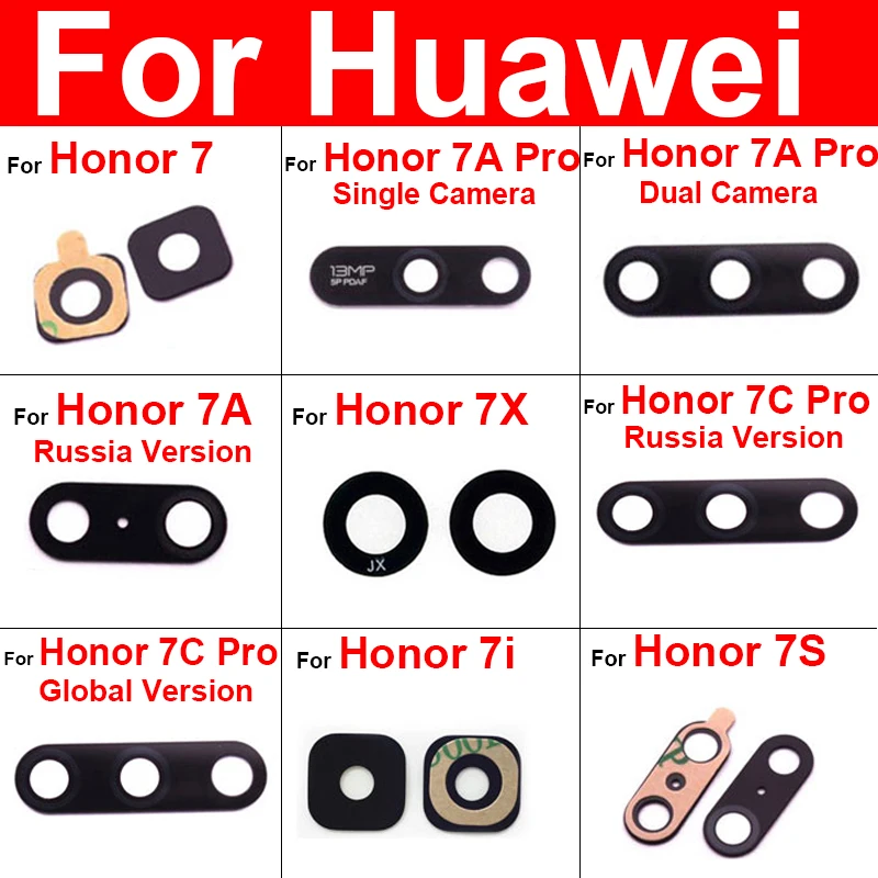 Задняя камера стеклянный объектив для Huawei Honor 7 7i 7S 7A 7C 7X Lite Pro стекло объектива