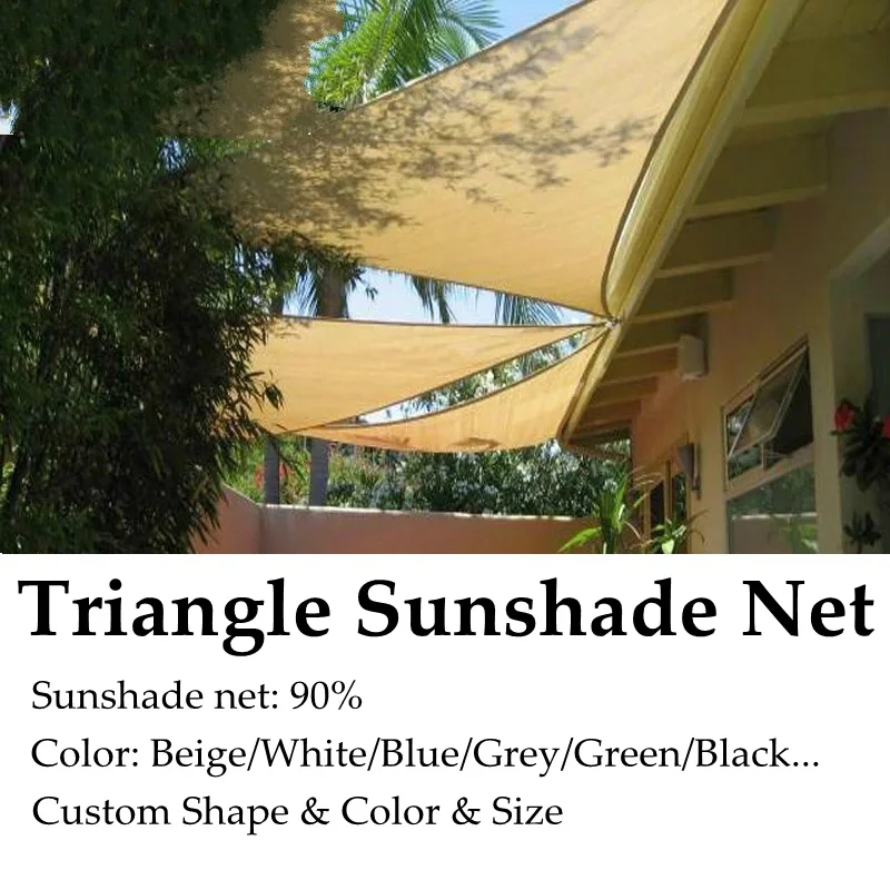 Triangle Sun Shade Net Beige Fabrics Shading 90% Outdoor Anti-UV Cooling Garden Gazebo Shadow Awning Custom Sun-shading | Дом и сад