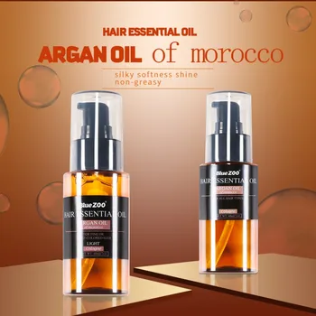 

60ml Moroccan Argan Oil Conditioner Moisturize & Increase Gloss Hair Oil Moisturizing Hair Care For Men