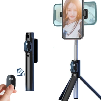 

Portable Bluetooth 4.0 Selfie Stick Mini Foldable Tripod Phone Holder Extendable Monopod Stick for iphone/Android Selfiestick