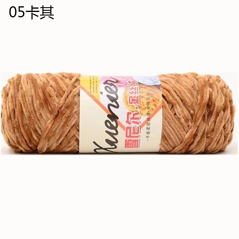 YOMDID Chenille Gold Velvet Yarn Crochet Thread Handmade Scarf Hat Shoes Woven Wool Sweater Hand Knitting Line gomitoli lana - Цвет: 05