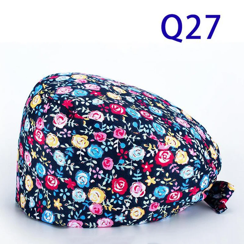 QQ截图20200923211003