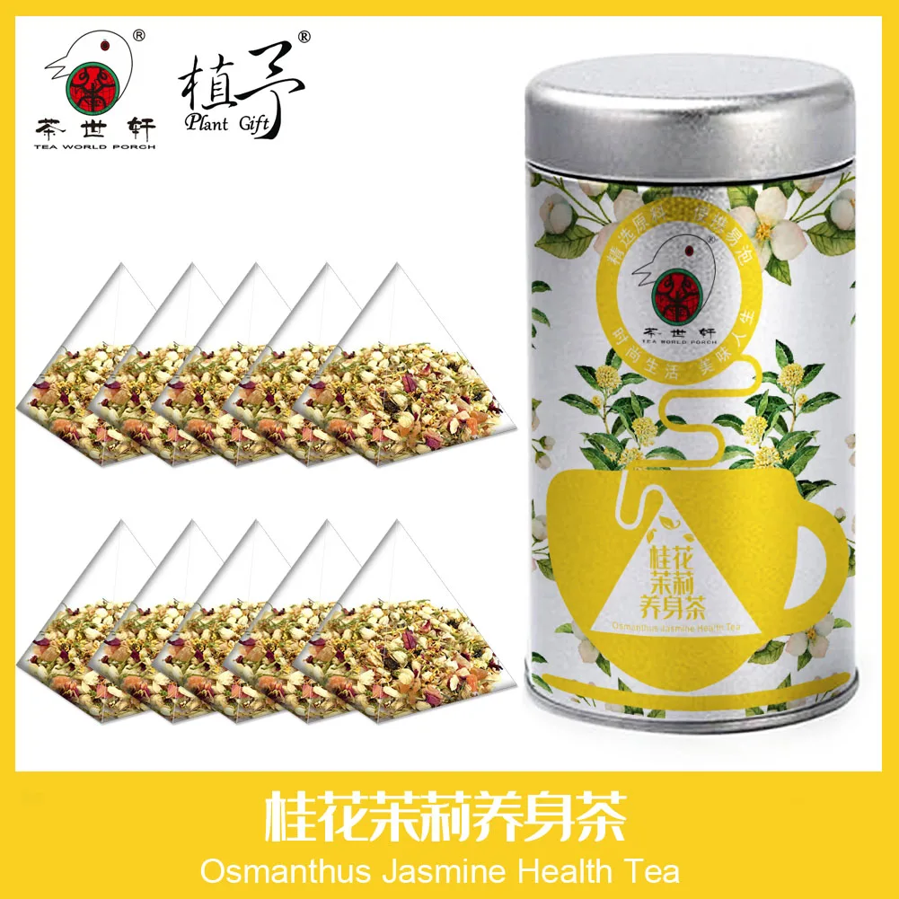 

3g*10pcs Osmanthus Jasmine Health Tea Skin Care Mask DIY Raw Materials Tea Bag Jasmine, Double Red Rose Petals, Chrysanthemum