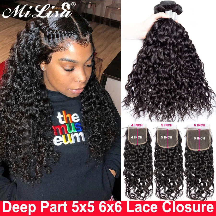 5x5 6x6 Closure With 3 Bundles Brazilian Water Wave Human Hair