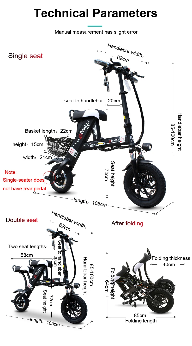 Электрический велосипед 500 Вт два колесных электрических скутеров 12 дюймов 36 в легкий складной мини электрический велосипед для взрослых с сиденьем