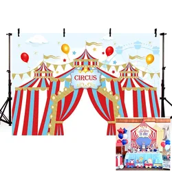 Mehofond Circus Backdrops Vinyl Red Tent Bunting Children Birthday Party Photography Backgrounds for Photo Studio Customized Mehofond Circus Backdrops Vinyl Red Tent Bunting Children Birthday Party Photography Backgrounds for Photo Studio Customized