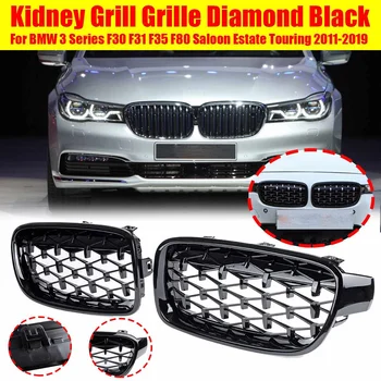 

Front Kidney Grille Grills Diamond Style Gloss Black For BMW E46 E60 E90 E92 E93 E81 E82 E87 E88 F20 F30 F31 F35 F10 F11 F18 F32