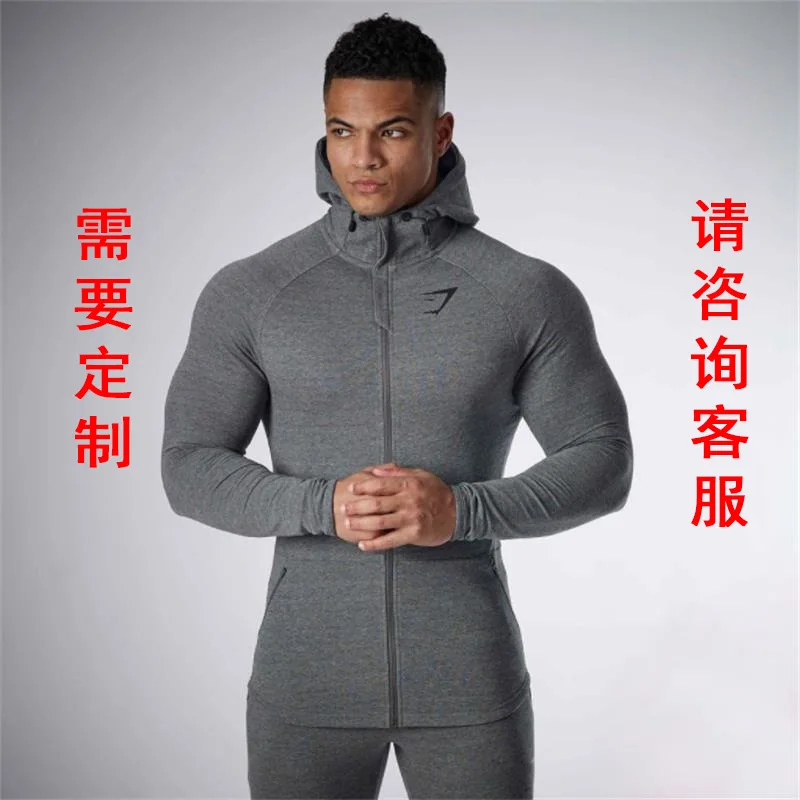 

Muscle Kid Brothers Sports Jackets Running Training Fashion Breathable Slim Fit Spring And Summer Men Europe And America Slim Fi