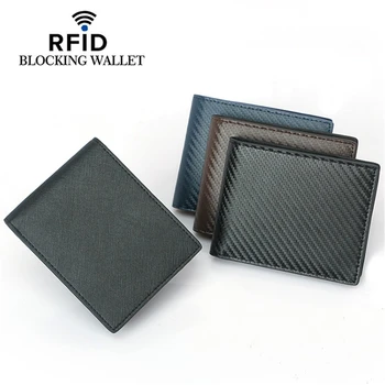 

Men's Leather Card Wallet RFID Blocking Carbon Fiber Pattern Wallet Anti-Theft Brush