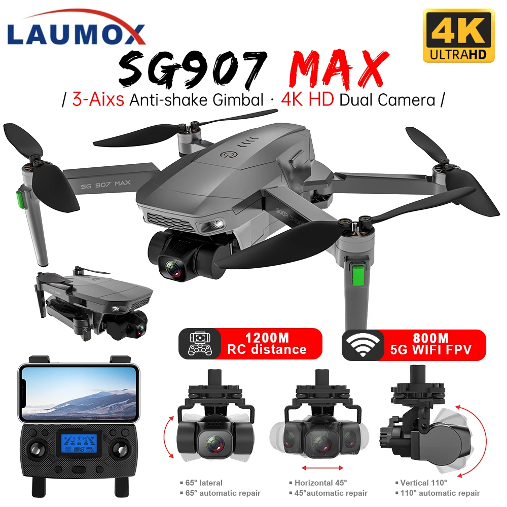 Дрон LAUMOX SG907 MAX камера 4K на трёхосевом подвесе GPS 5G WIFI максимальное время полёта