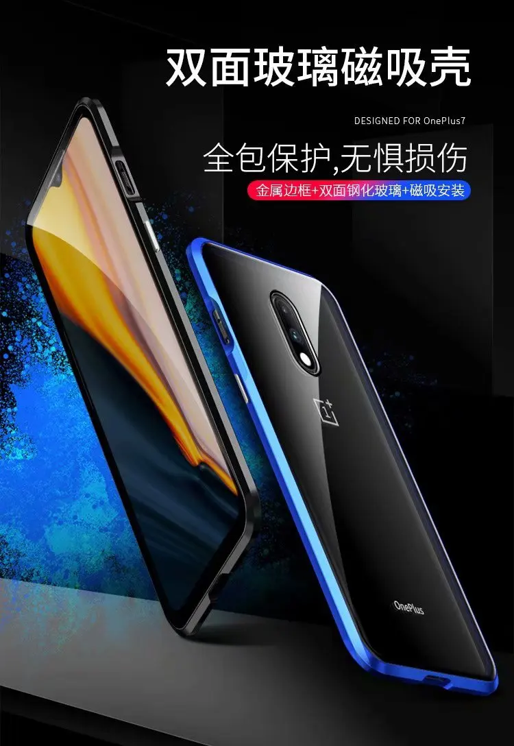 LUPHIE чехол для OnePlus 7/Pro магнитный Алюминиевый металлический чехол для OnePlus 7 Pro 360 полная защита закаленное стекло крышка
