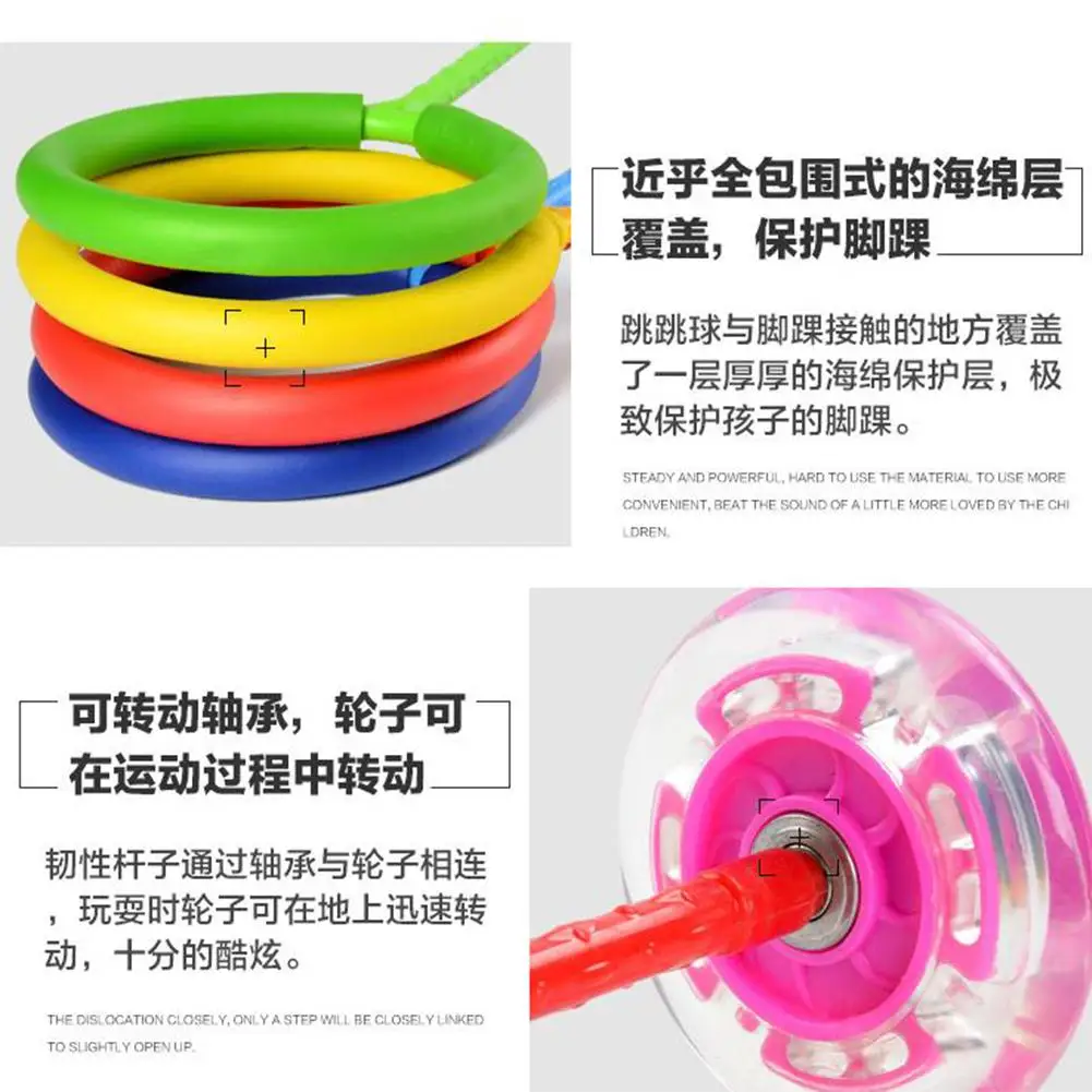 MeterMall Детские мигающие прыжки кольцо красочные лодыжки скакалки спортивные качели мяч