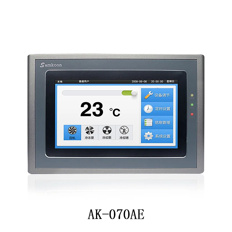 Samkoon AK-070AE " сенсорный экран и HMI панель с программным кабелем и программным обеспечением