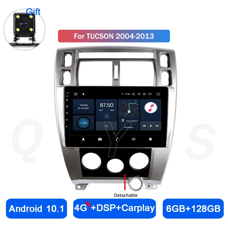 Автомобильная стереосистема Android 2004 аудио радио для Hyundai Tucson 2005 2006 2007 2008 2009 2010 2011