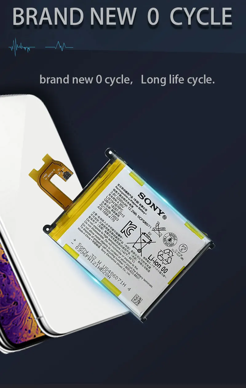 lis1543erpc-产品详情页_02