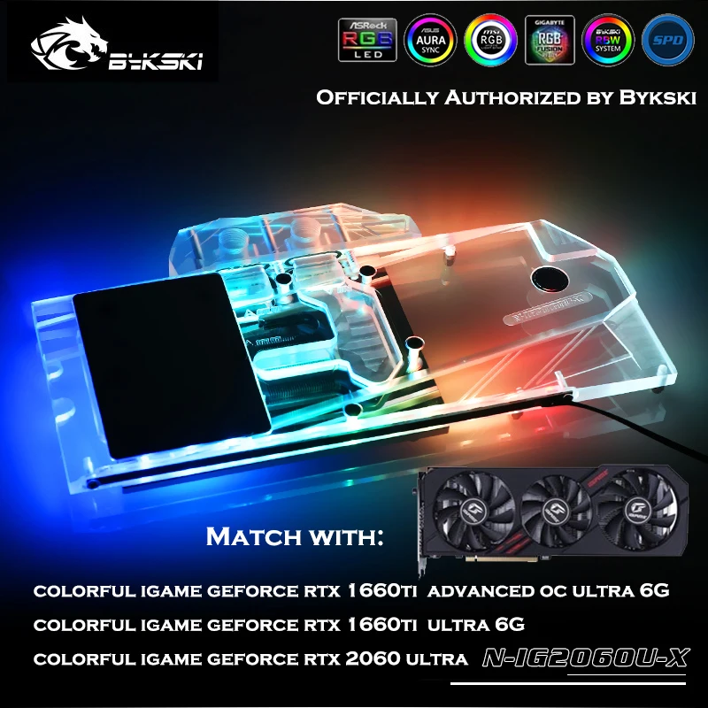 Bykski N-IG2060U-X полный GPU водный блок Forcolorful igame geforce rtx 2060 ultra/1660ti advanced oc 6g кулер для видеокарты