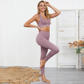 

Active Wear 2 Piece Set Women Sport Wear Women Set Seamless Suit Women Sleeveless Striped Sport Suit Women Fitness Clothing