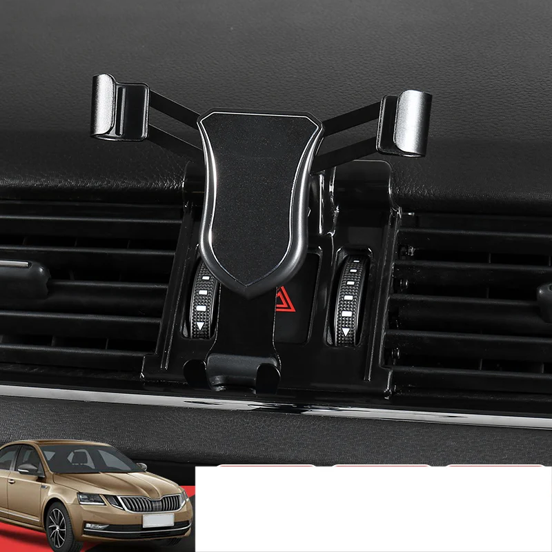 Lsrtw2017 приборной панели автомобиля мобильного телефона держатель для Skoda Octavia a7 интерьер MouldingsAccessories