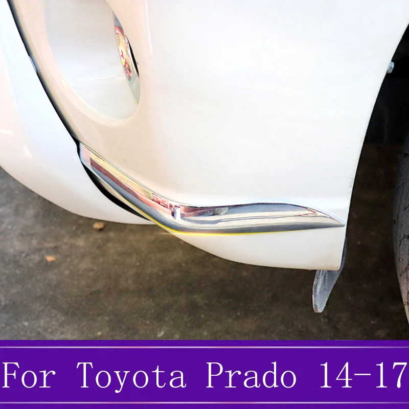 Подходит для Toyota Prado LC150 FJ150- Хромированная передняя угловая отделка бампера Стайлинг аксессуар 2 шт