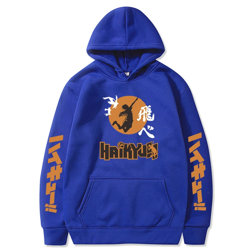 thumbnail image 1 of Sudadera con capucha para Hombre y mujer, suéter con estampado de Anime haikyuu, jersey de lana, Sudadera con capucha para Hombre, 1 of 5