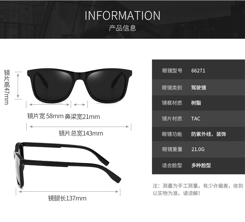 New Quality Classic Polarized Sunglasses Men Women Brand Design Driving Square Frame Sun Glasses Male Goggle UV400 Gafas De Sol