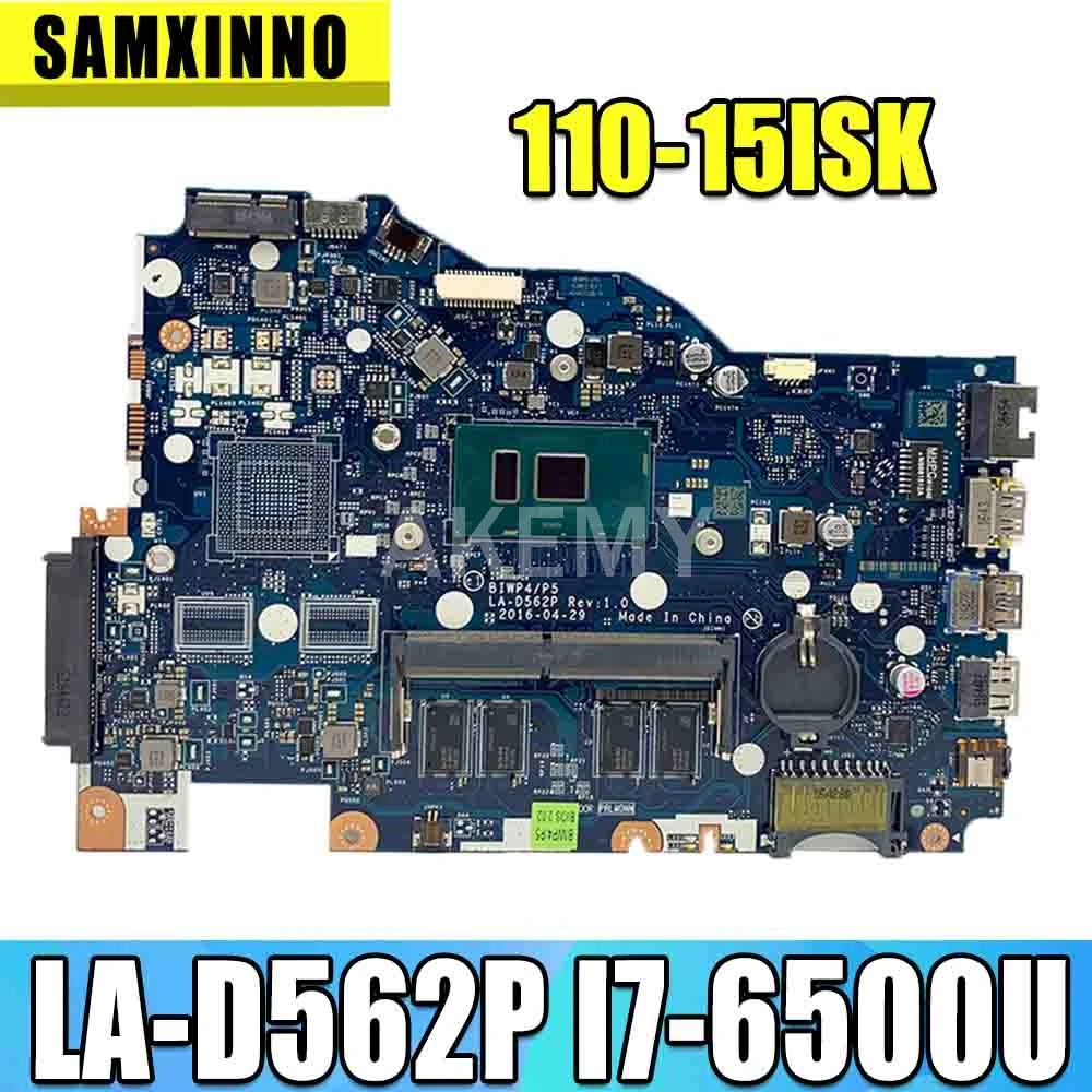 SAMXINNO BIWP4/P5 LA-D562P Motherboard For Lenovo Ideapad 110-15ISK Laotop Mainboard with I7-6500U 4GB RAM | Компьютеры и офис