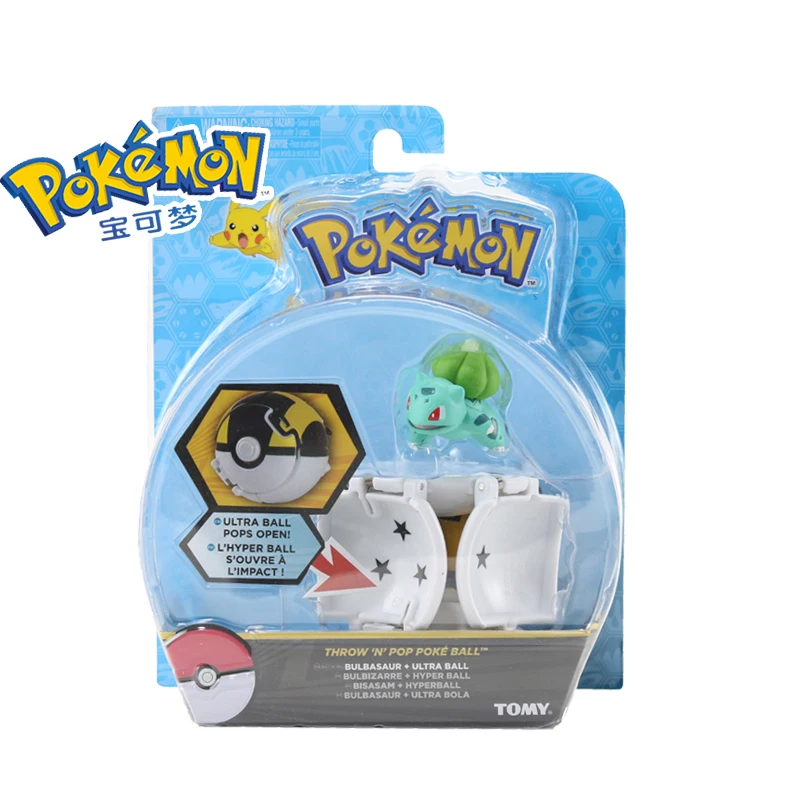 with box Оригинальные POKEMON игрушки Pokeball наборы Pokeball для пояса фигурка модель игрушки подарки для детей Детские игрушки в коробке - Цвет: with box